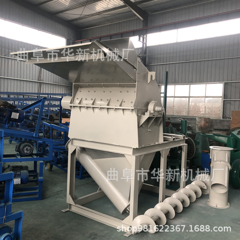 大型木材粉碎机厂家 输送机进料边角料打粉机 加厚耐用木材粉碎机