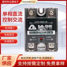 ̑B^ֱƽ͸S1D4G-6A10A26A40A60A80