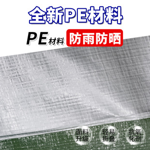 �S�����l܊�G�y���겼ɻ�w��ͥ���÷�ˮ�� pe���ϲ��Ӻ���ĥ��
