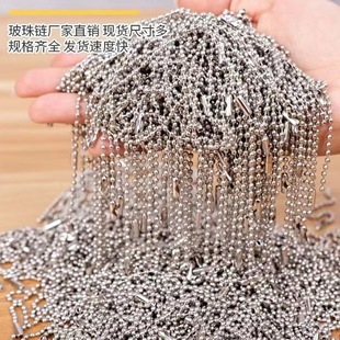 ���ٲ����10/12cm�F�~���P��Ʒ���diy�����耳׿۲��В�朴�
