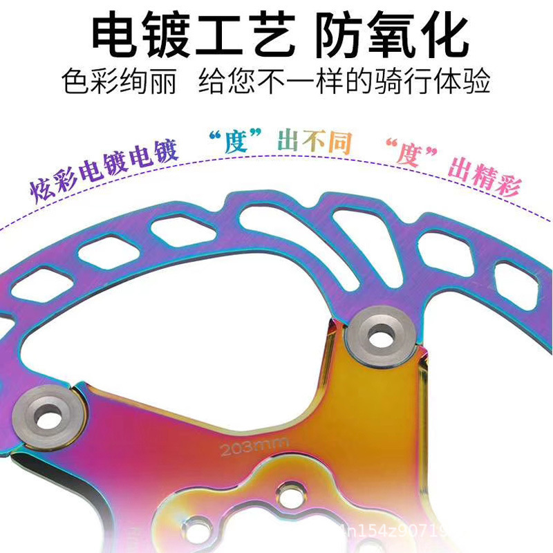 Mi.xim bicicleta de montaña 180mm brillante color platado flotante disco disco disco 180 - F1 - colorido