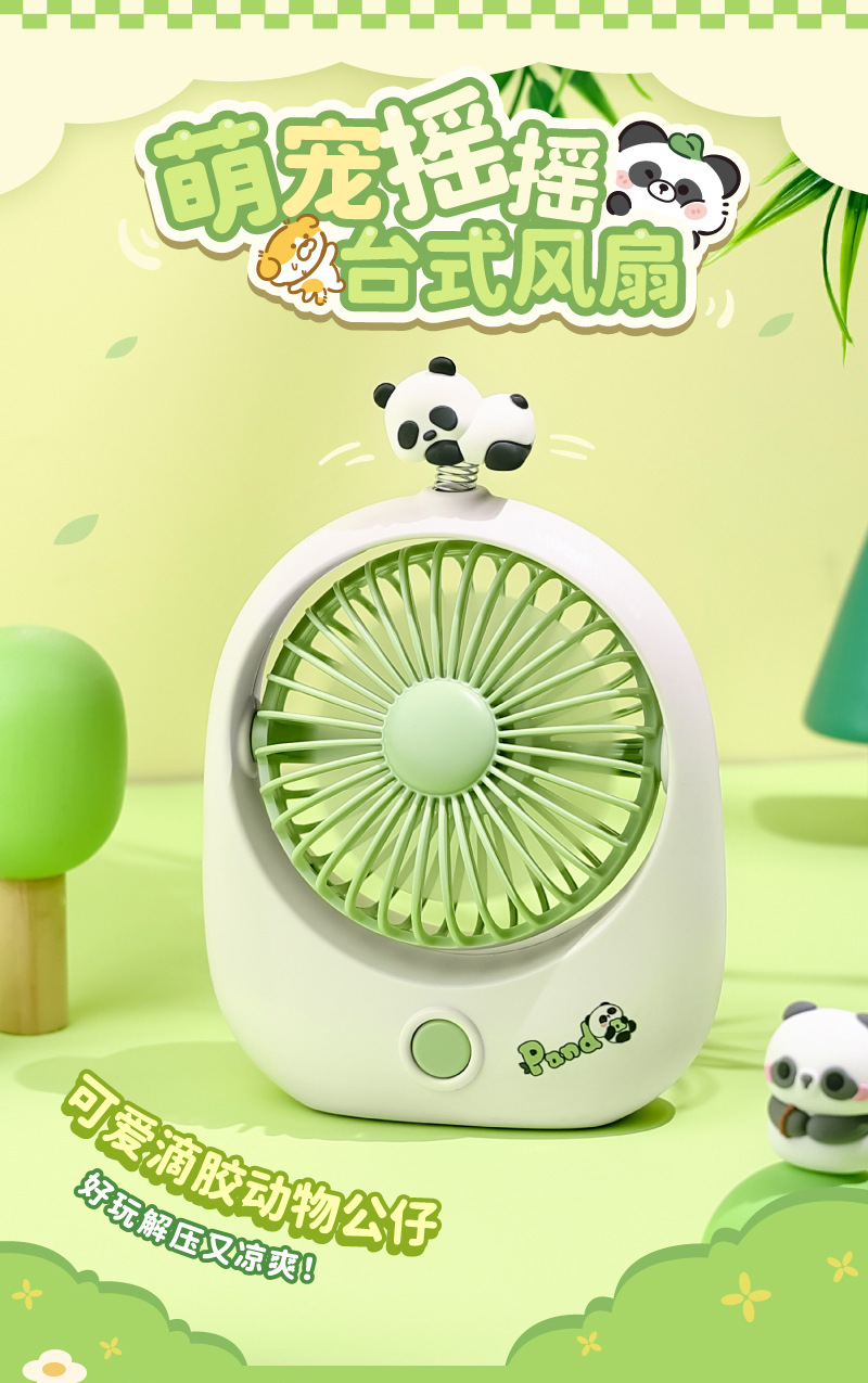 TYX9112详情800 (1).jpg?x-oss-process=image/format,png