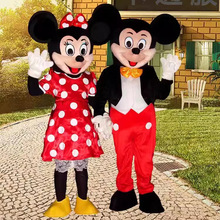 米老鼠卡通人偶服装米奇米妮行走人玩偶道具衣服动漫演出公仔头套