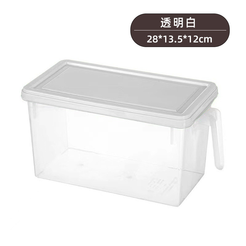 冰箱收纳盒厨房透明塑料可叠加收纳盒鸡蛋水果蔬菜带盖保鲜盒收纳|undefined