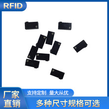 资产管理RFID陶瓷电子标签 电网电力抗金属标签 耐高温超高频标签