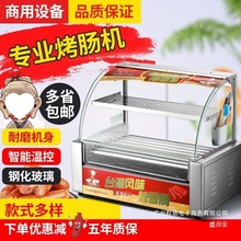 �S��ֱ�N���c�C����С�͟ṷ�C�[�������c�C����ȫ�Ԅӿ��c�����