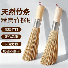 ��Ȼ��ˢ���۳���ϴ�ˢ���K����ʽ��ˢ�ˢ�N���坍��Ʒ���l