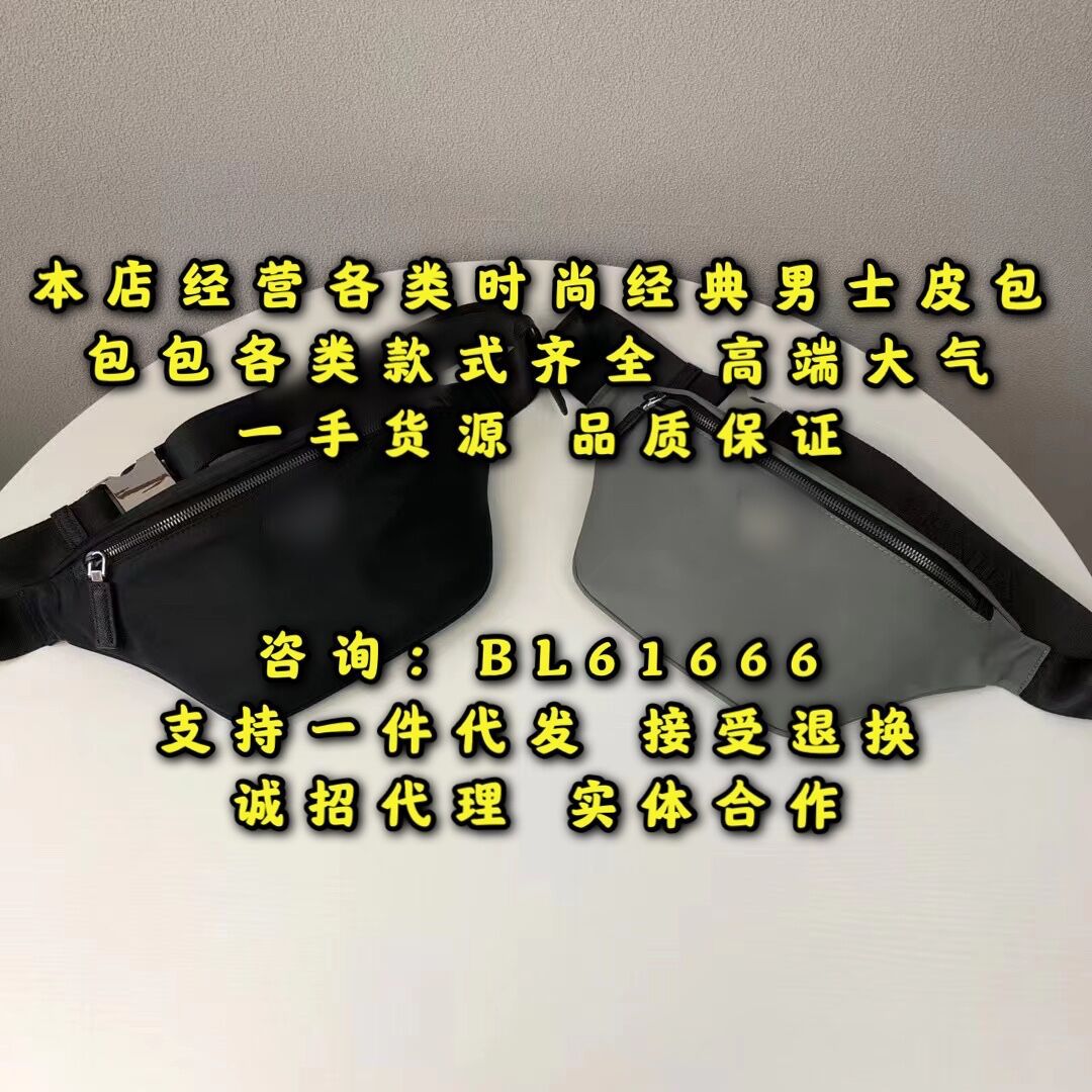 男士 潮流 皮具 复古经典商务 皮包 胸包 斜跨包 男包 背包 手包