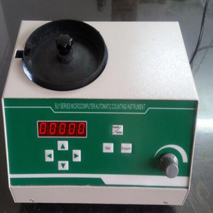 自动数粒仪（大中小粒） 型号:SH01-SLY-C 库号：M156066