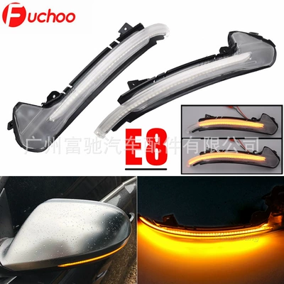 Dönmə işıqları C7.5 RS6 S6 4G modified - white-shell-single-yellow-light