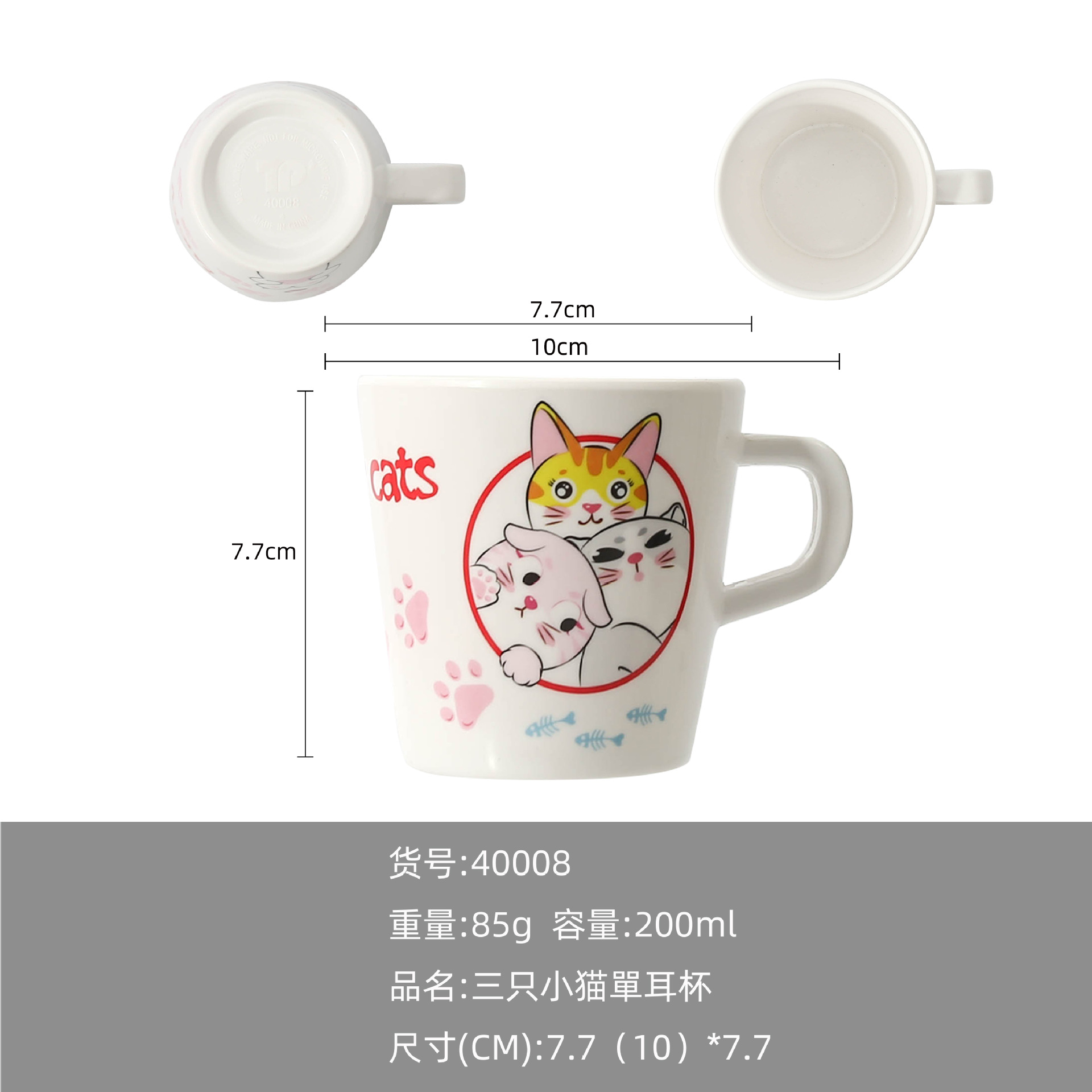 Vajilla de melamina para niños plato de arroz lindo gato plato de garra de gato plato de fruta de jardín de infantes plato de comer para niños comida de dibujos animados