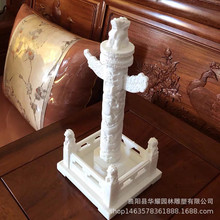 �h�����A��[��������Ȼʯ�^����k�����Lˮʯ�^С�A���b�