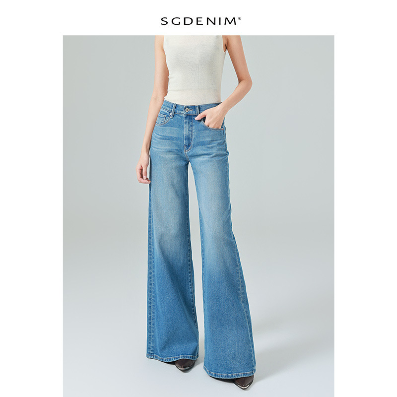 2026 Spring New Style Slightly Wide-Leg Jeans for Women, High-Waisted Light Blue Stretch Straight-Leg Flared Pants, Loose Floor-Length Pants 2026 Spring New Style Slightly Wide-Leg Jeans for Women, High-Waisted Light Blue Stretch Straight-Leg Flared Pants, Loose Floor-Length Pants