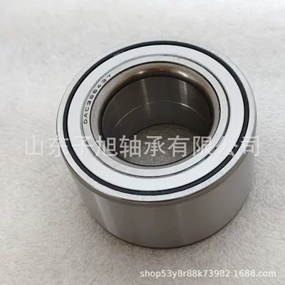 Təkər mərkəzi yataqları Wheel Hub Bearings with High - bah0042