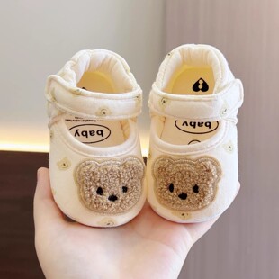 ���＾���ދ냺Ь��������ǰ��Ь���ތW��Ь�ɐ�С���Ќ�������Ь