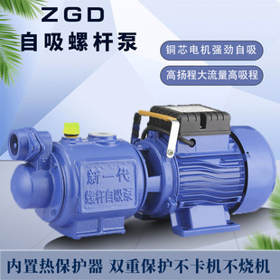 ����220V�߉�����10������ˮ�Æ����ݗU�����ó��ߓP��늄ӳ�ˮ�C