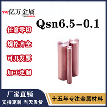 ���l����Qsn6.5-0.1�~�� �~�� �a���~ �����~ ���󃞻�