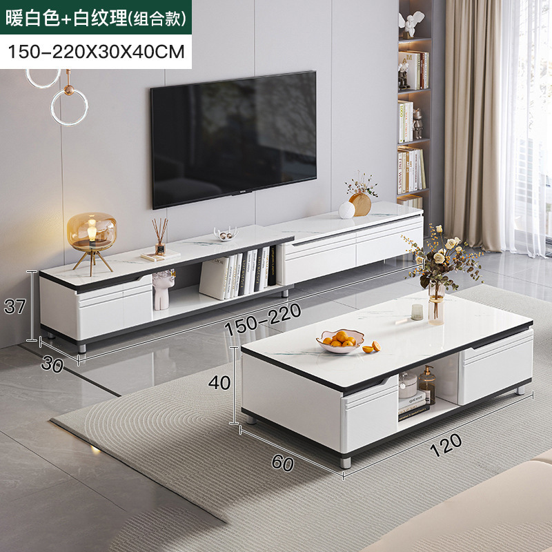 TV gabinete mesa de café combinación simple moderno pequeño apartamento TV gabinete hogar sala de estar Fondo Nórdico pared