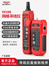 ������늚�W�j�����xPOE���Ѳ���๦�ܲ龀�y���x�龀������