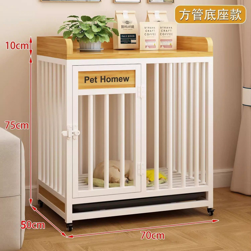 新款宠物窝狗笼子大中小型犬室内方管底座狗屋宠物家用方管围栏栅|undefined