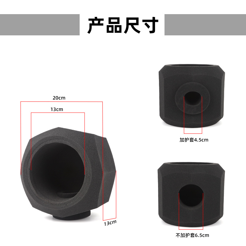 Micrófono en vivo absorbente de sonido algodón insonorizado esponja cubierta a prueba de viento reducción de ruido octogonal esponja condensador anillo de trigo esponja cubierta