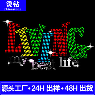 �羳��ɫ��ĸ�C���ճ�a���N�̘�LOGO�ӹ�Ů��ţ�������נC���D��