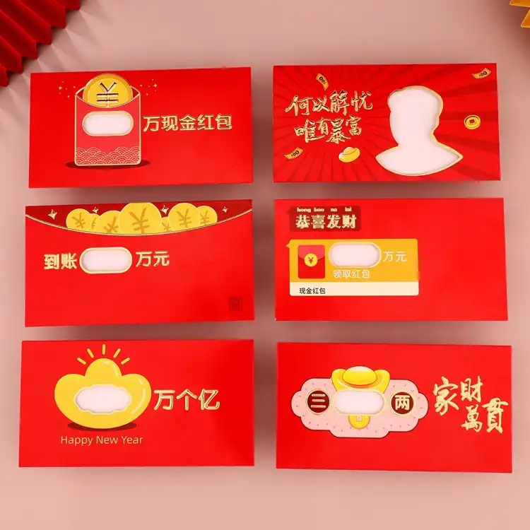 인기 있는 속이 빈 빨간 봉투 6개/팩, 중복되지 않는 6가지 스타일