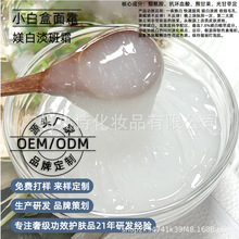 ���C�������˪�����¹�С�׺���˪ȫ����˪��˪�����˪���ה��