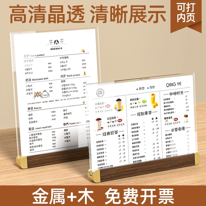 Акриловая настольная карта, деревянная настольная вертикальная настольная карта, L-образная демонстрационная карта, прайс-лист формата А4, настольный знак