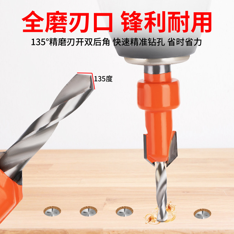 Taladro de agujero avellanado carpintería agujero abridor tornillo cabeza avellanada agujero de perforación tapón agujero profundo