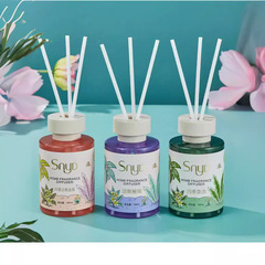 New SNYD fragrance bedroom ornaments hotel bathroom aromatherapy deodorant fireless air freshener 