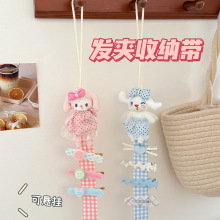 新款可爱甜美日系少女心装饰房间趣味公仔发夹收纳带配饰装饰批发