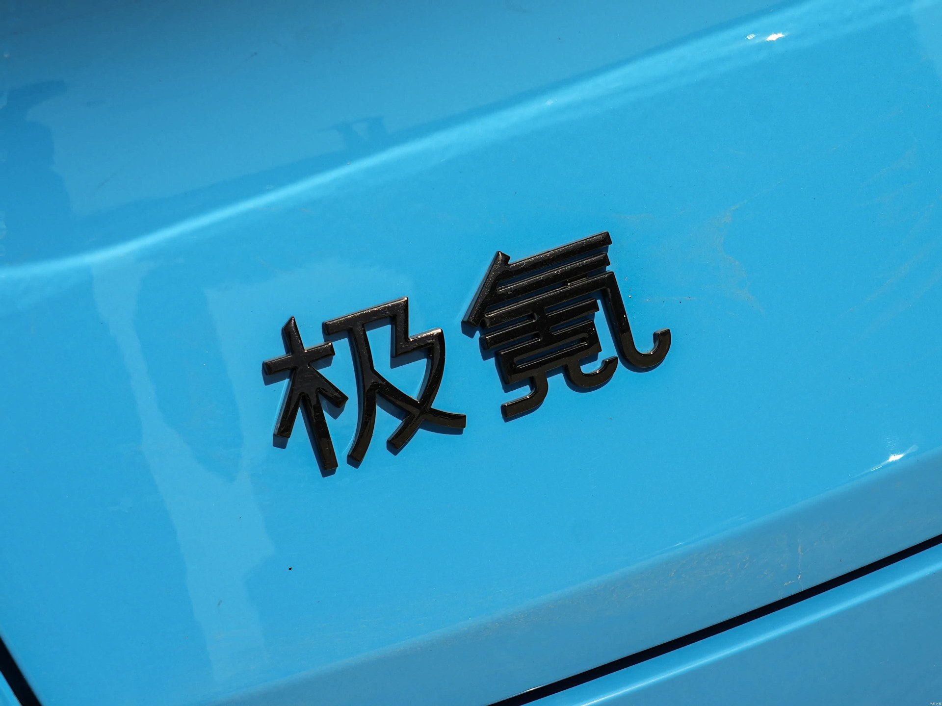 Suitable for Zeekr 8X Front and Rear Logo Blackening Coverings, Automotive Metal Installation Accessories, Non-Destructive Installation of Car Logos