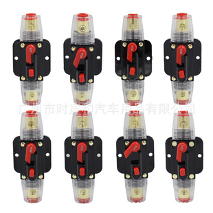 Car Yacht Rv Circuit Breaker Automatic Protection Recoverable Short Circuit Switch Fuse Holder Circuit Protector