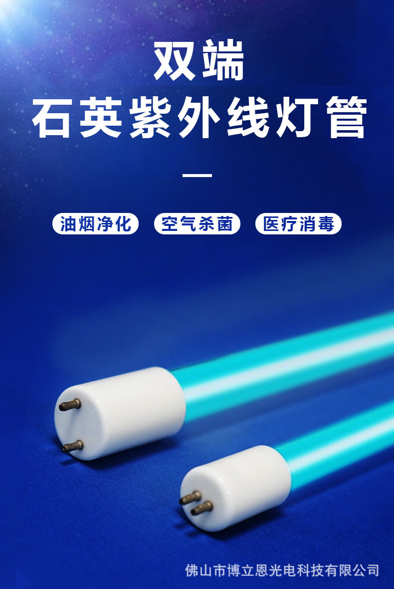 详情页-拷贝_01.png