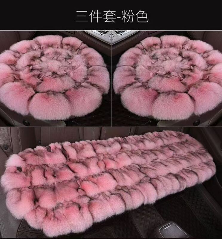 轻奢狐狸毛汽车坐垫秋冬季圆垫款方垫款三件套保暖单片真毛座椅垫|undefined