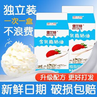 ���m�غ���֬���������⵰���ѻ������ͼ��ú決ϡ����500g