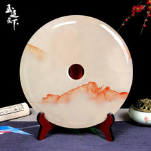 ��Ȼ��ʯƽ���۔[����������͏d�k���ҼҾ��b����P��赆��w�Y