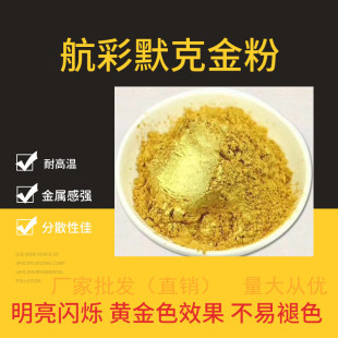 ˮ������ �������� Ĭ�˽�304�� 1200Ŀ��ɫ��323��ۉT��