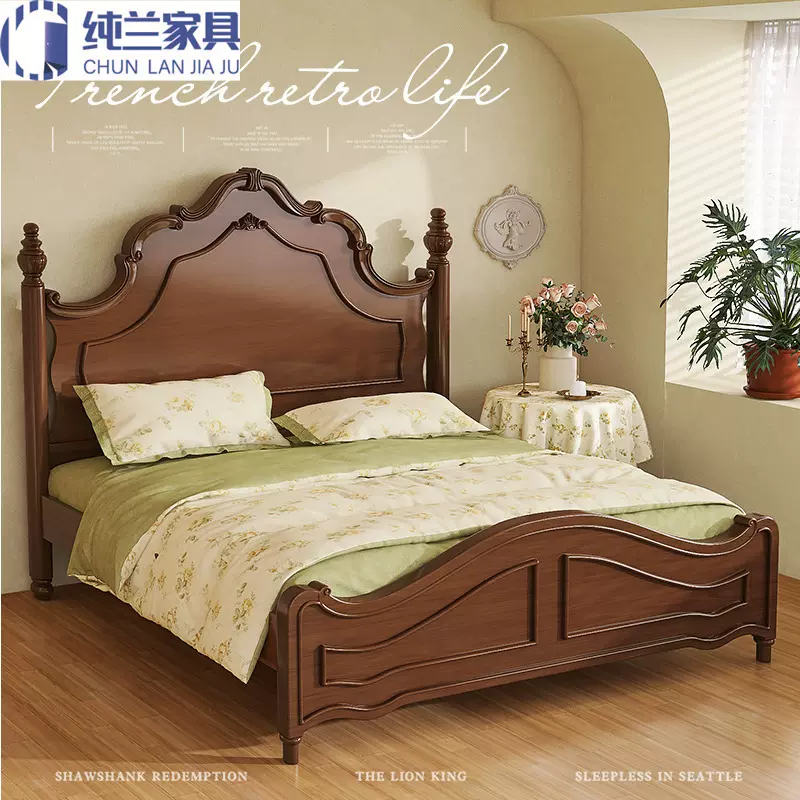 美式复古风实木床雕花主卧1.8米双人储物婚床1.5米公主轻法罗马柱