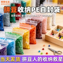 ���A�S�����l�Ӻ����͸��PE�Է����������Ą��ܷ��ƴ���ռ{��