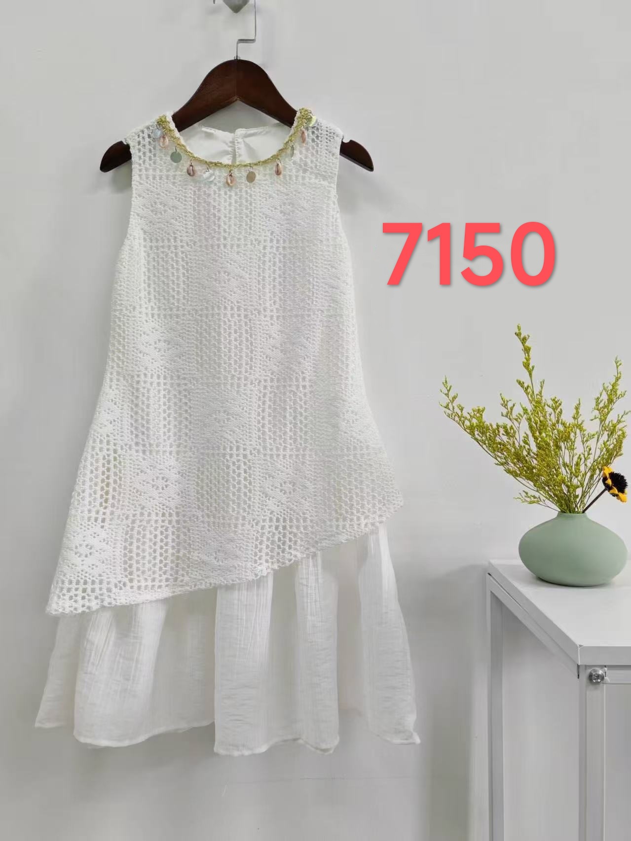 7150# White