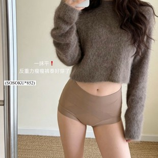 SOSOKU&reg;-852#һĨƽ������������ѝŮ�@���p�����θ����ո���ѝ