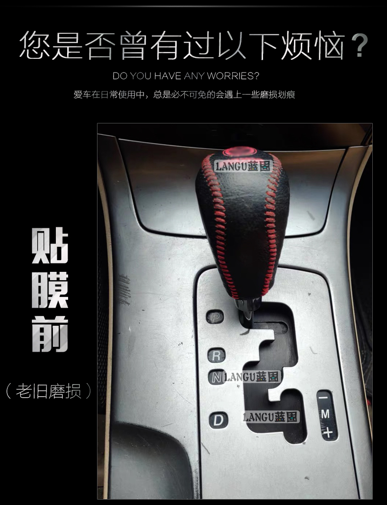 Car Color Change Film Carbon Fiber Sticker, Color Change Car Film, Black Interior, Body Trim, Blackened Trim, Glossy Black Film