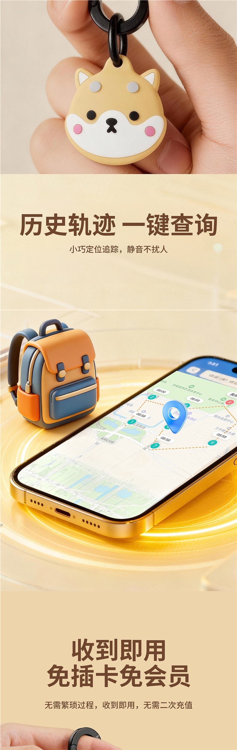 Cartoon Airtag alternative suitable for Apple, Android, and Huawei devices, remote locator, invisible child anti-lost device