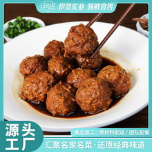 ���ں���ʨ��ͷ����Բ��ϲ���ӽ�ʵ��֭��ζ��Ԥ�Ʋ˼�ʳ��������