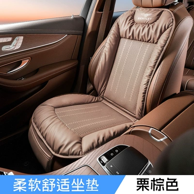 and Backrests, Breathable for All | Four Seasons Pad - anti-fouling-leather-breathable-seat-cushion-and-backrest-integrated-chestnut-brown-single-seat-bentley