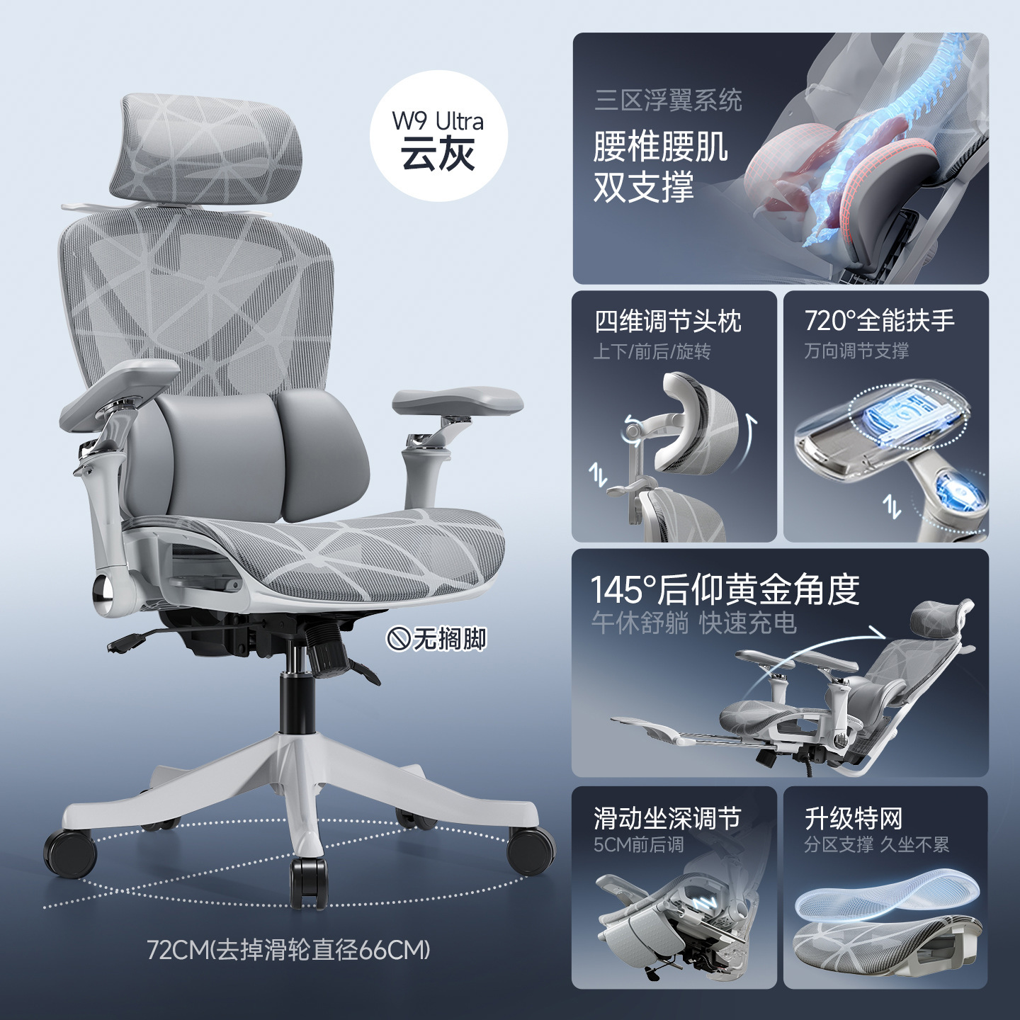 silla ergonómica para proteger la cintura silla de computadora silla doméstica silla de deportes electrónicos para niños silla de siesta de oficina