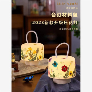 �ֹ��x���YŮ�񹝉���̨��diy���ϰ��Y���ֹ�ɳ���ɻ�Сҹ����