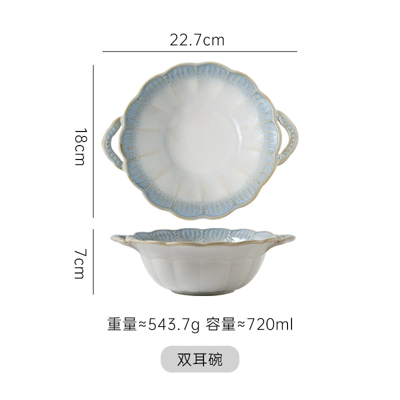 Ceramic set, gift box, tableware, retro soup bowl, light luxury style